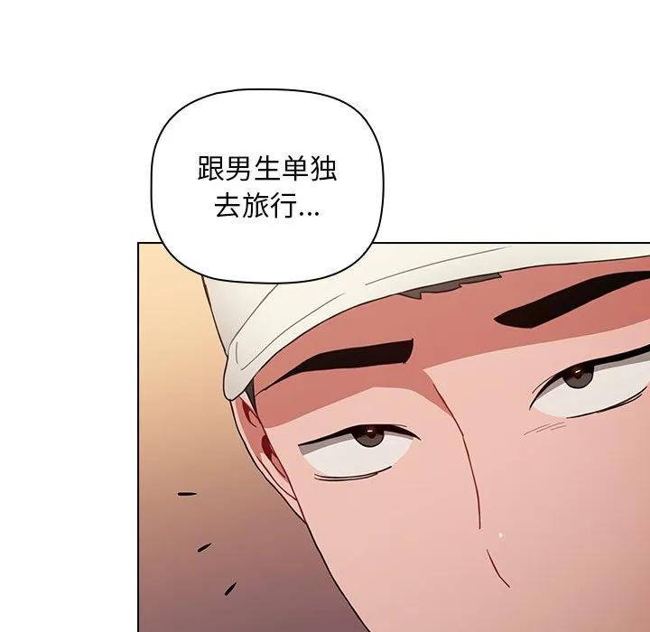 第156页
