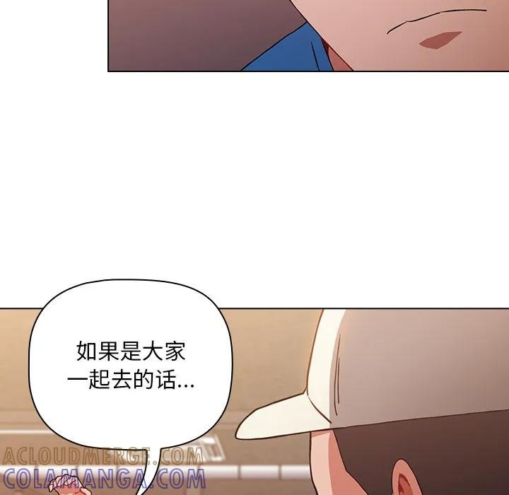 第157页