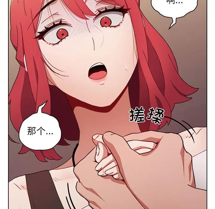 第163页