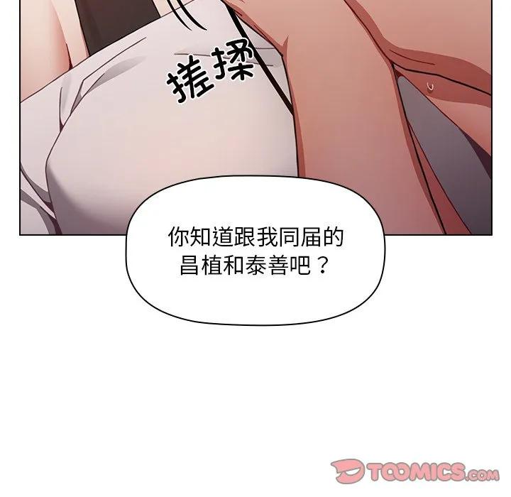 第164页
