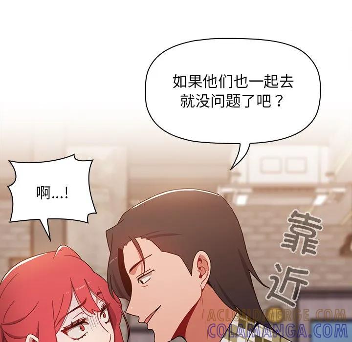 第165页