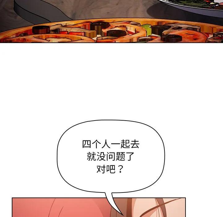第167页