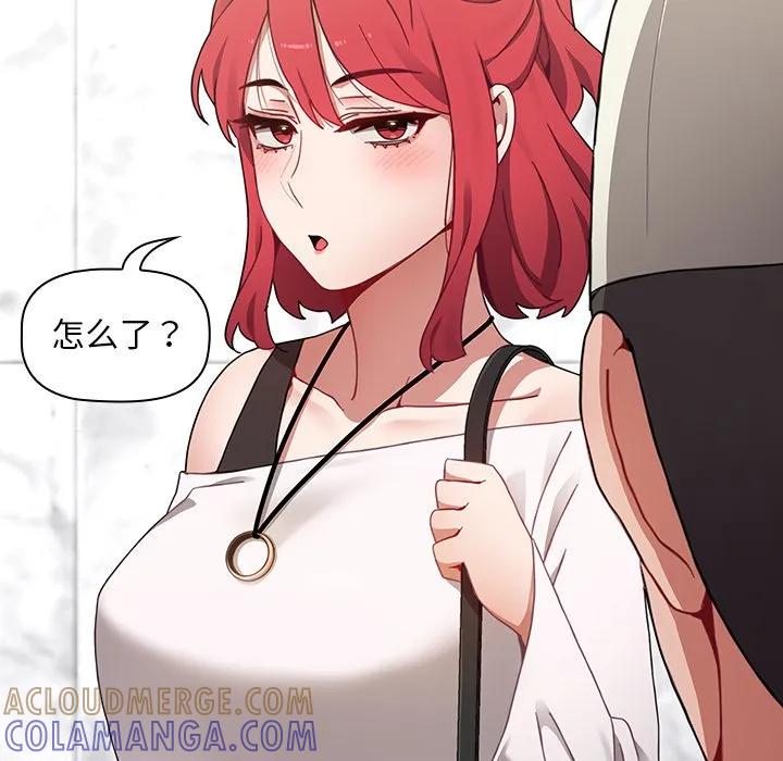 第69页