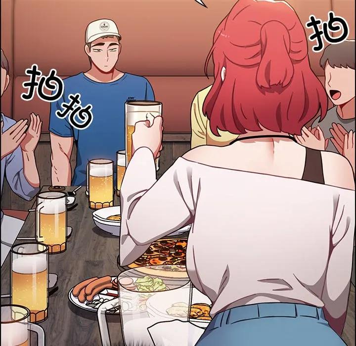 第94页