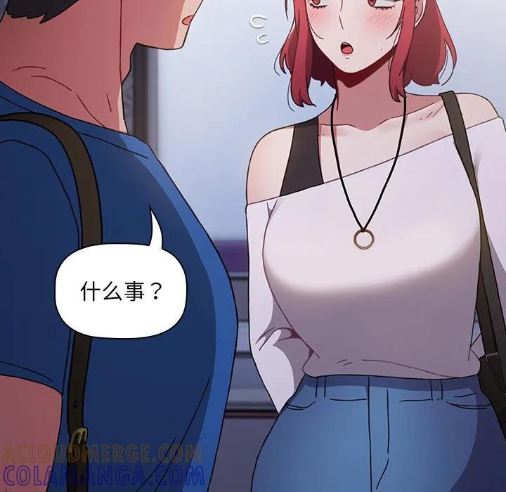 第105页