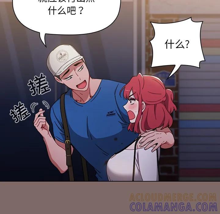 第89页