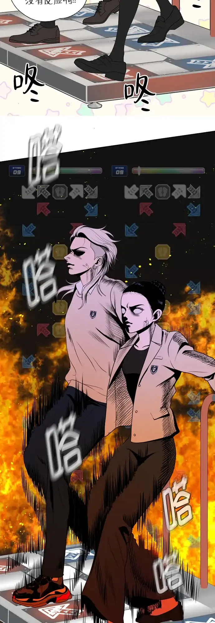 第39页