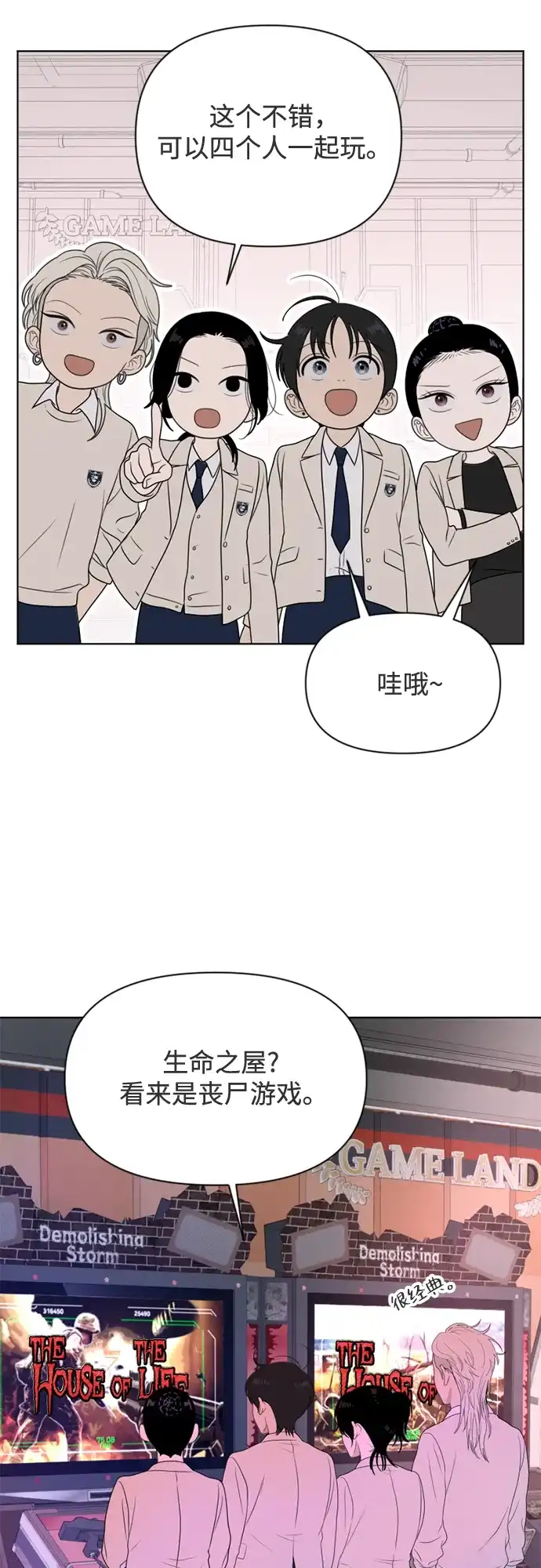 第49页