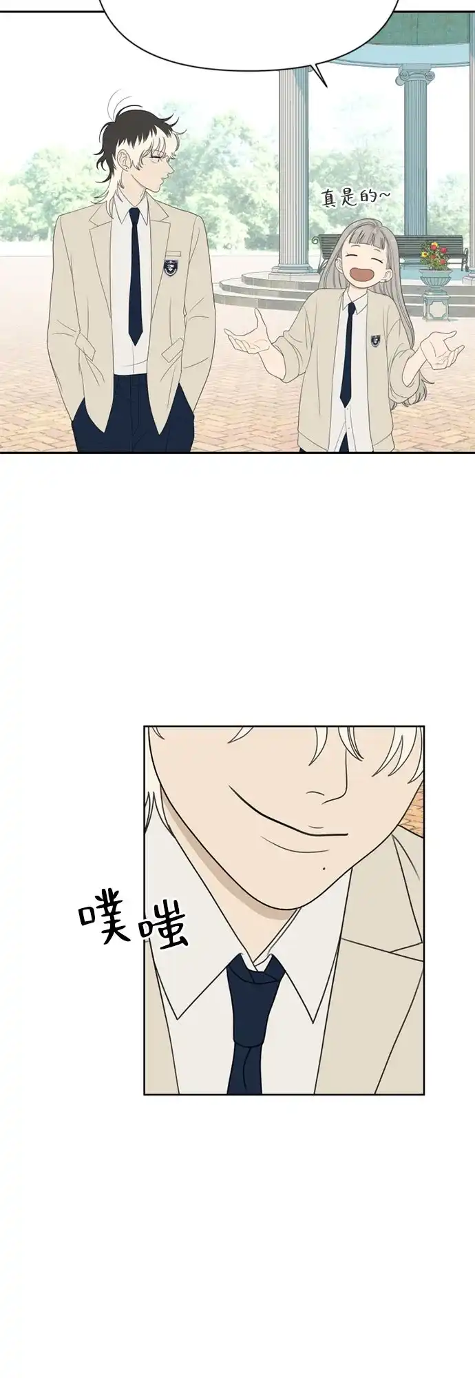 第116页