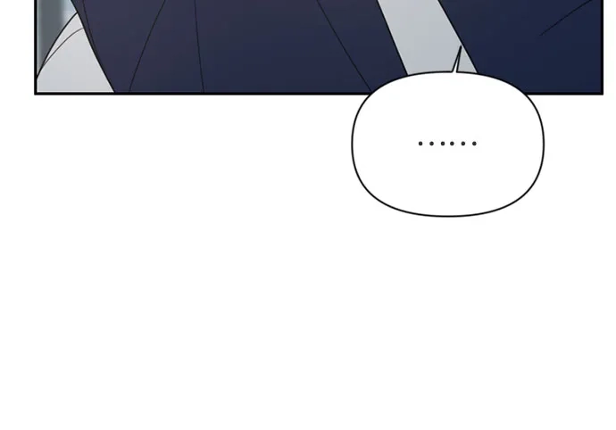 如画青春 [第68话] 插班考试（中） 第49页
