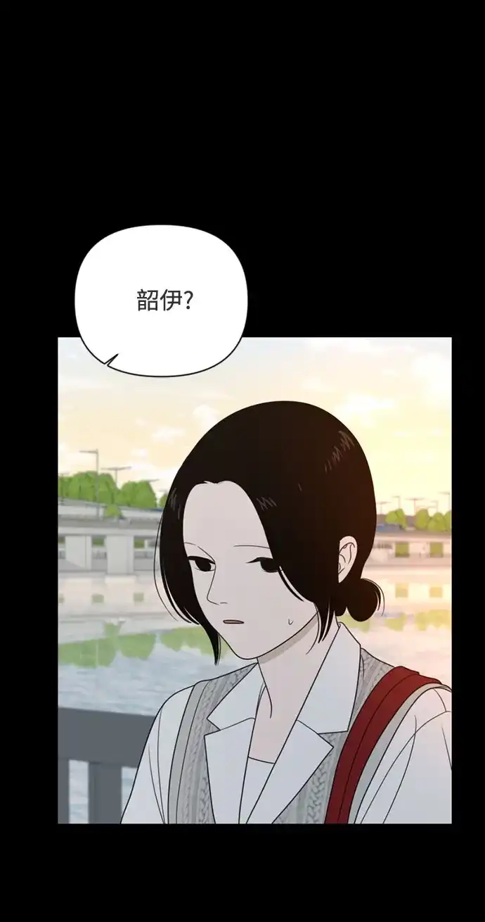如画青春 [第70话] 0_ 第31页