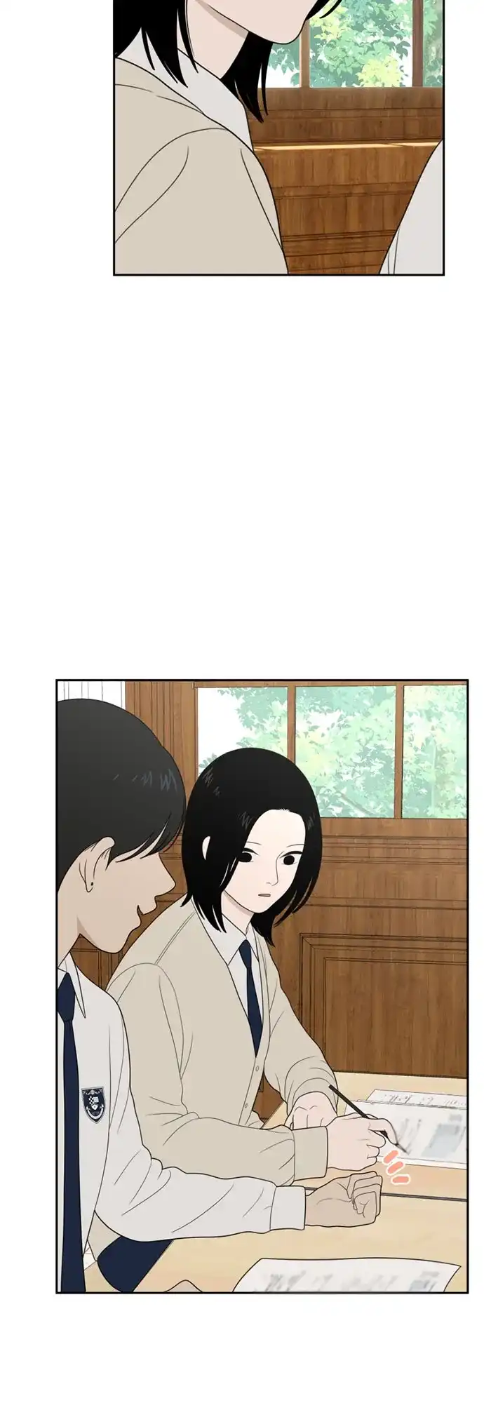 如画青春 [第70话] 0_ 第92页