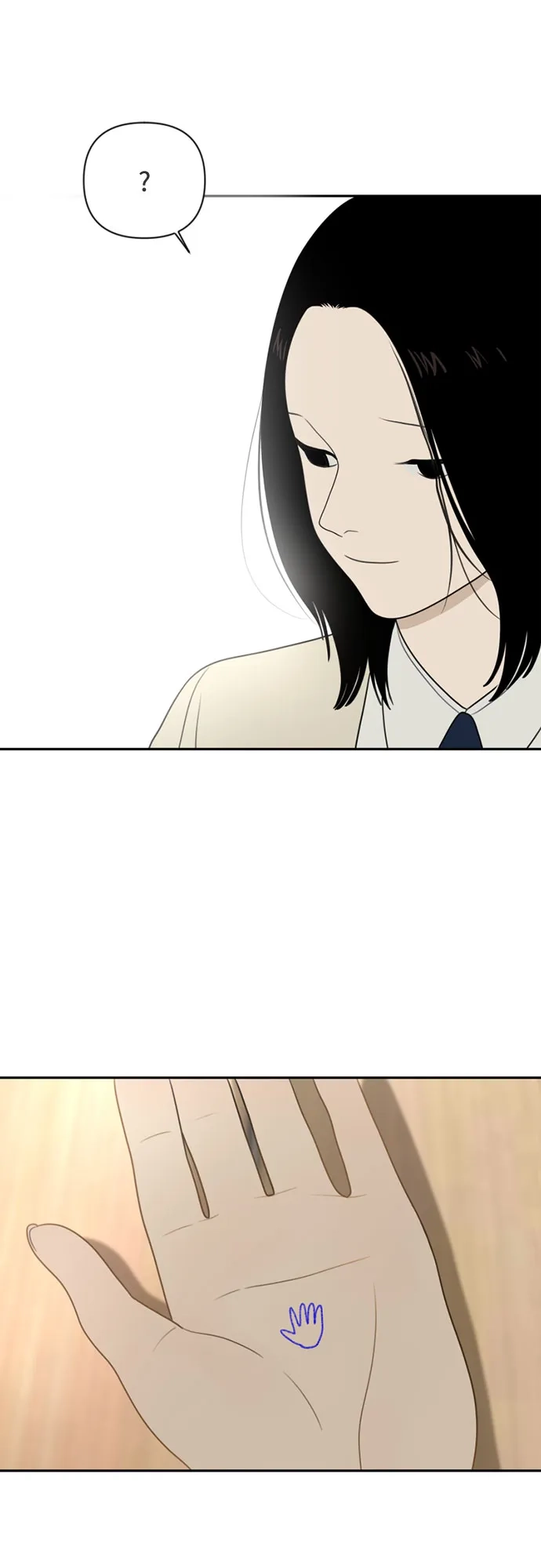 如画青春 [第70话] 0_ 第102页