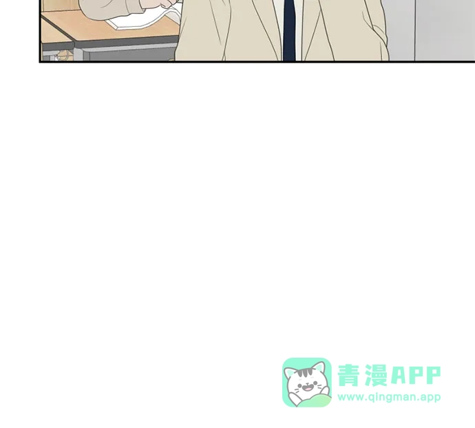 如画青春 [第72话] 耳不听，心不烦 第56页