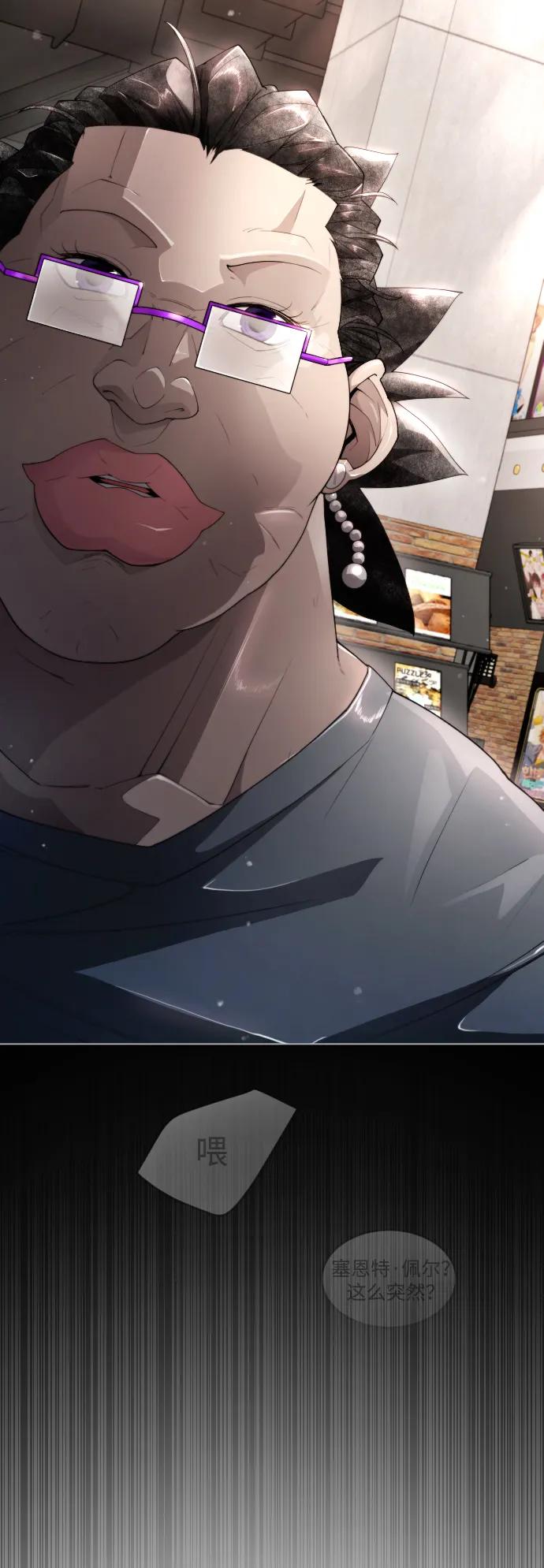 第107页