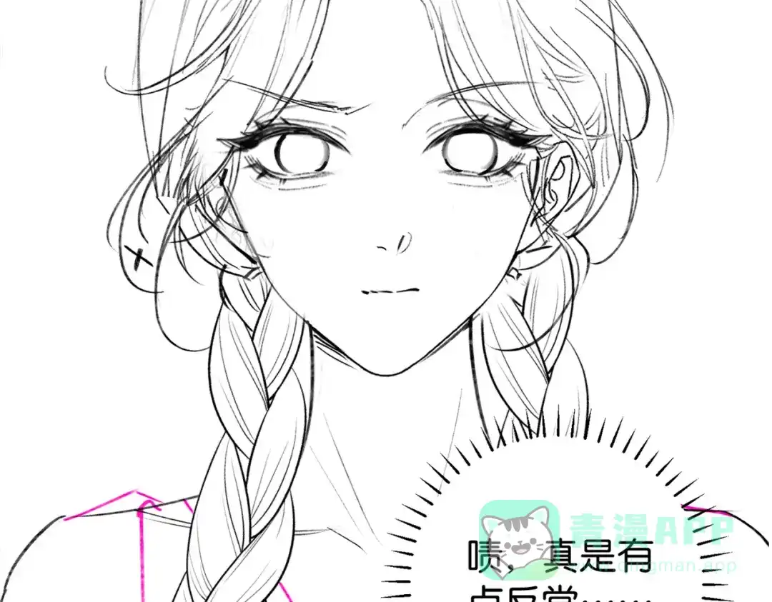第101页