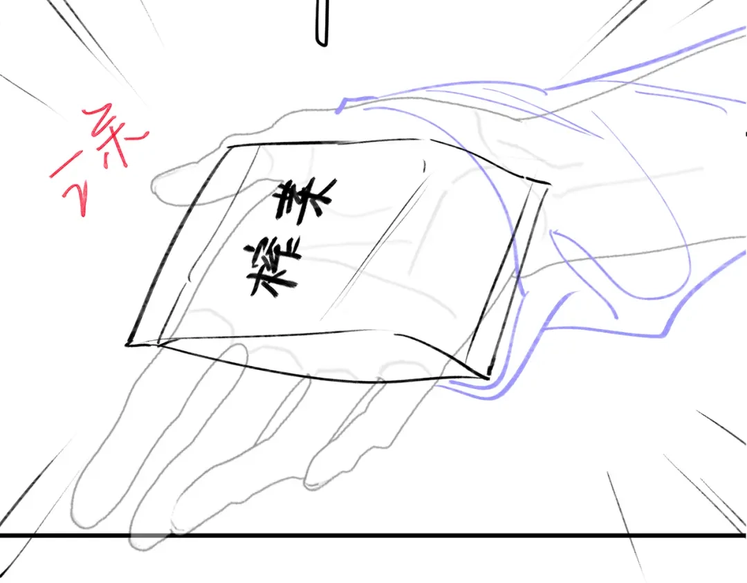 第116页
