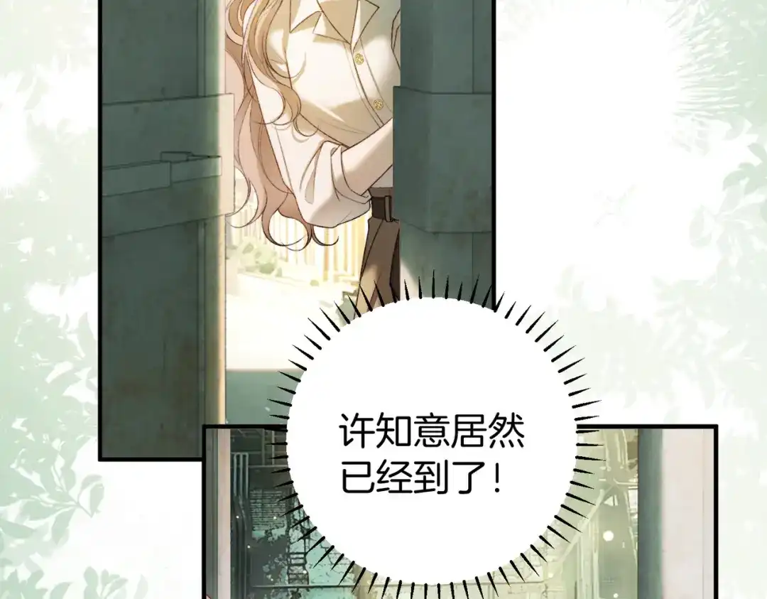 第199页