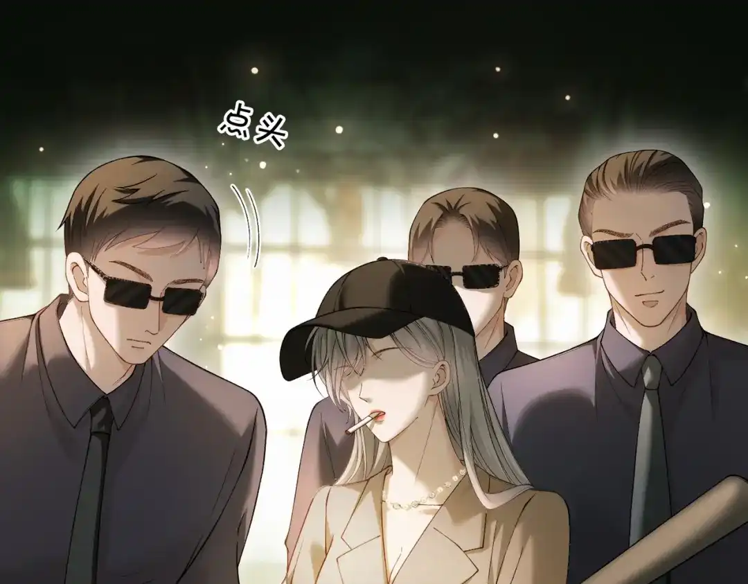 第205页