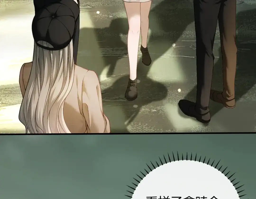 第211页