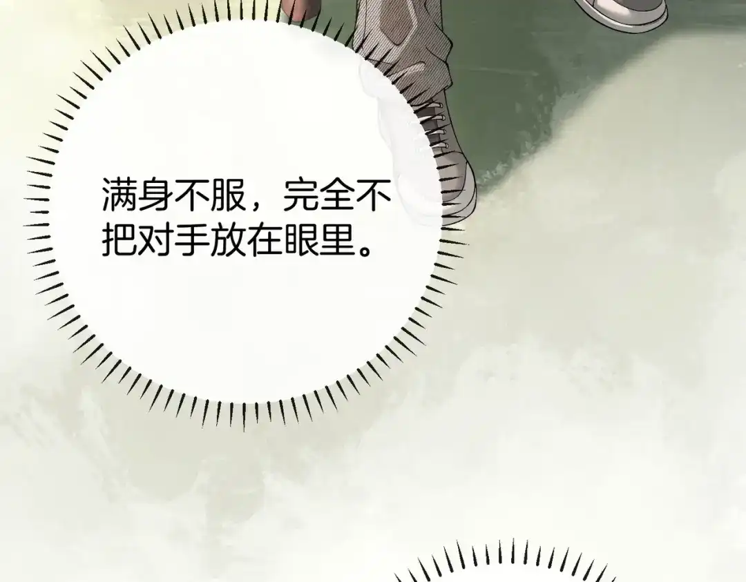 第239页