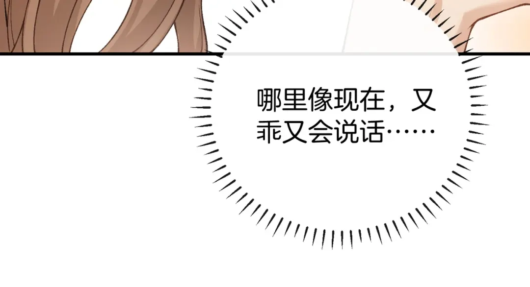 第247页