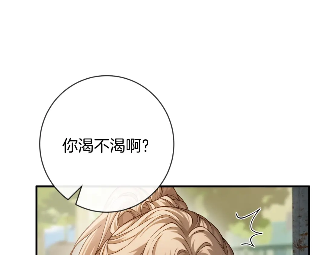 第249页