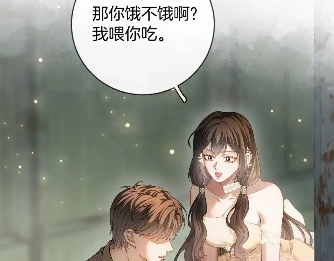 第253页