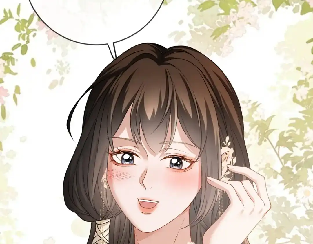 第259页