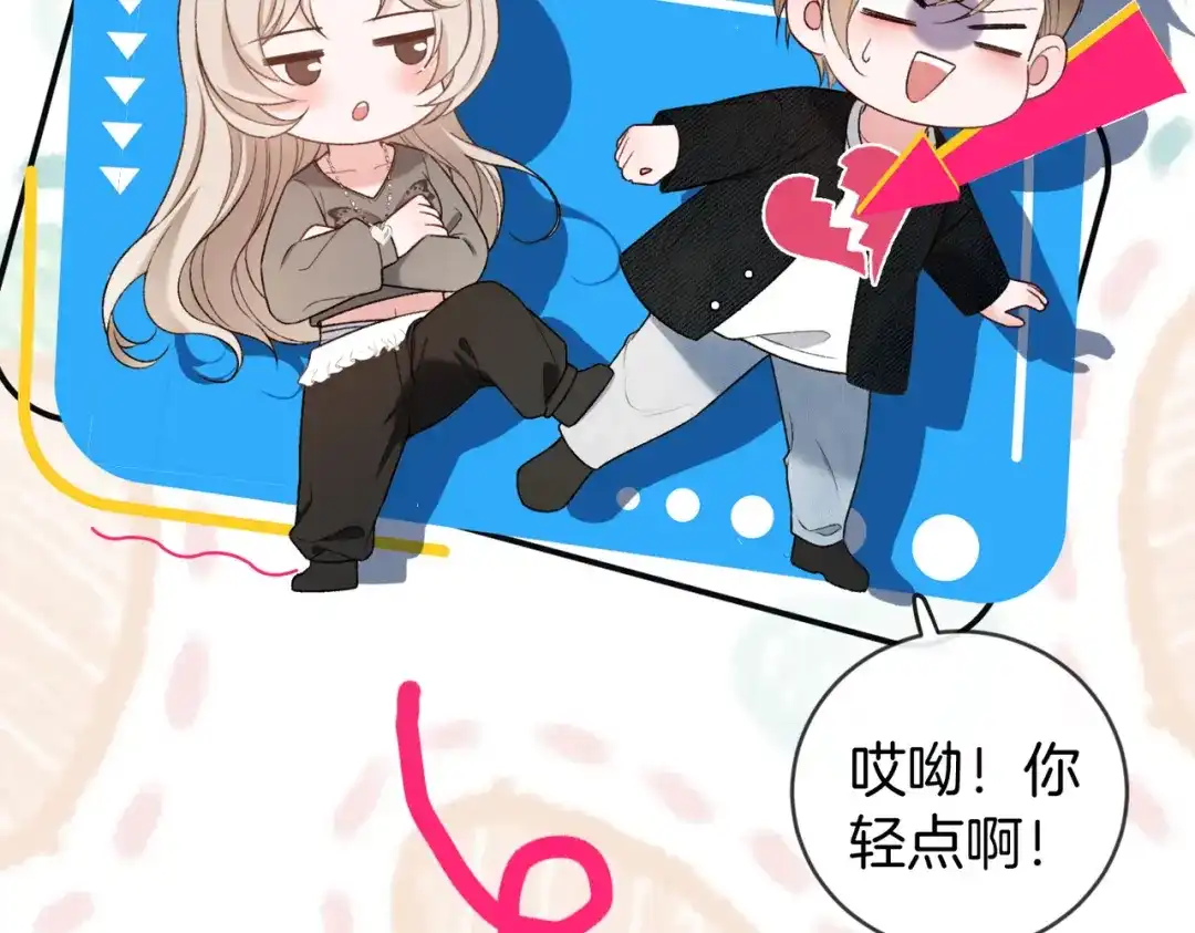 第119页