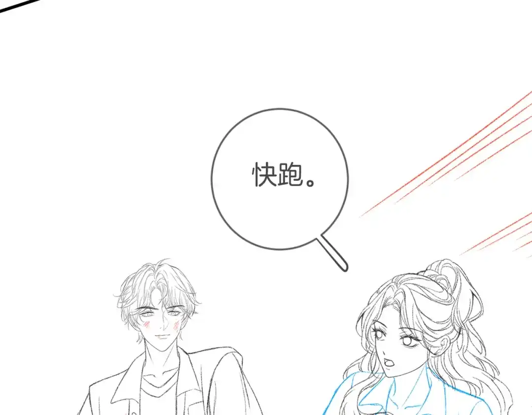 第205页
