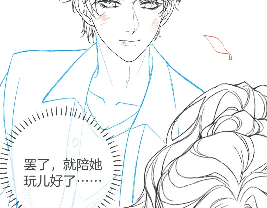 第211页