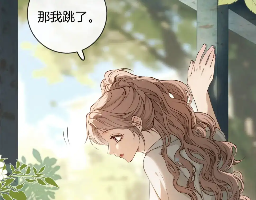 第163页