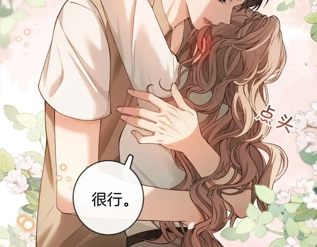 第181页
