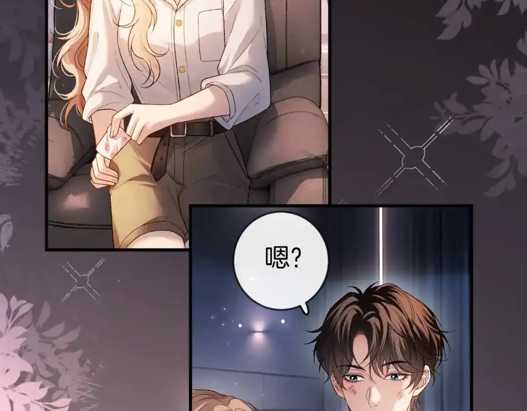 第171页