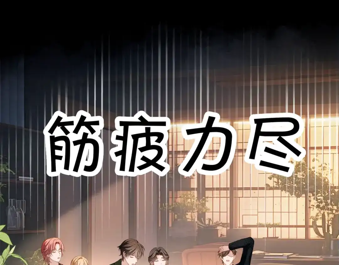 第177页