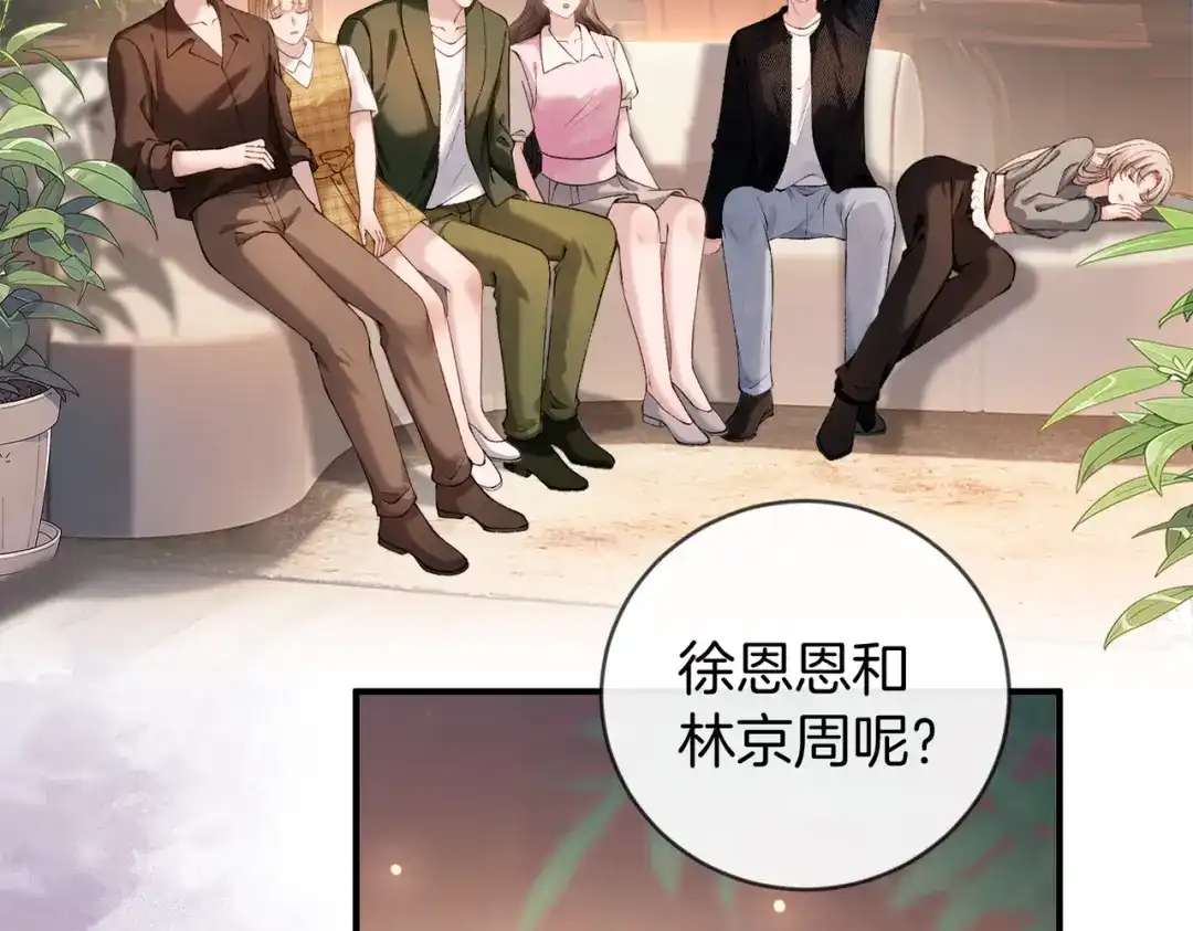 第179页