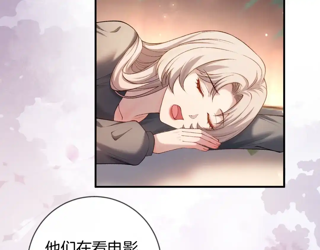 第181页
