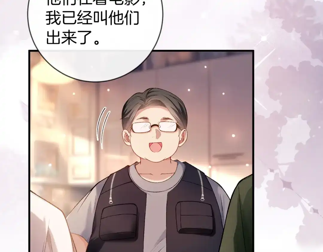 第183页