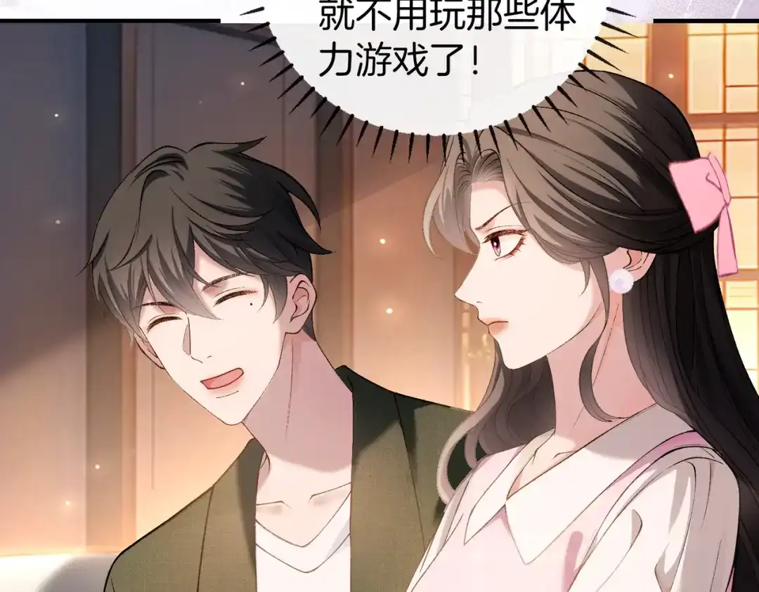 第191页
