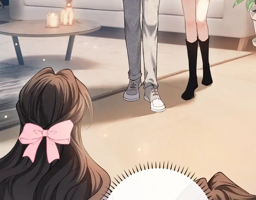 第197页