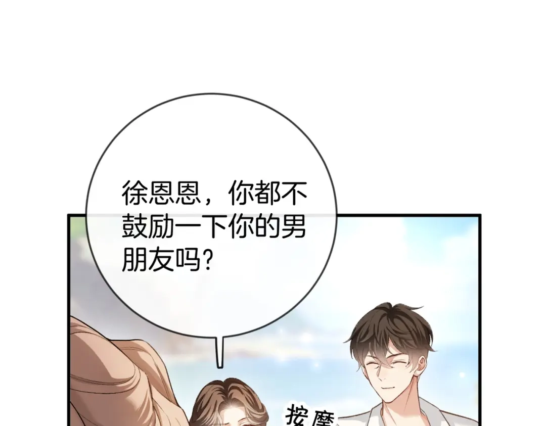 第199页