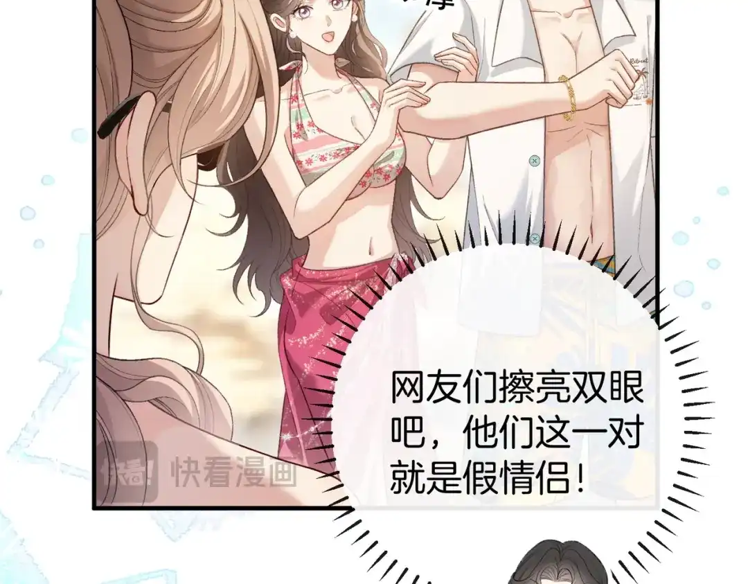 第201页