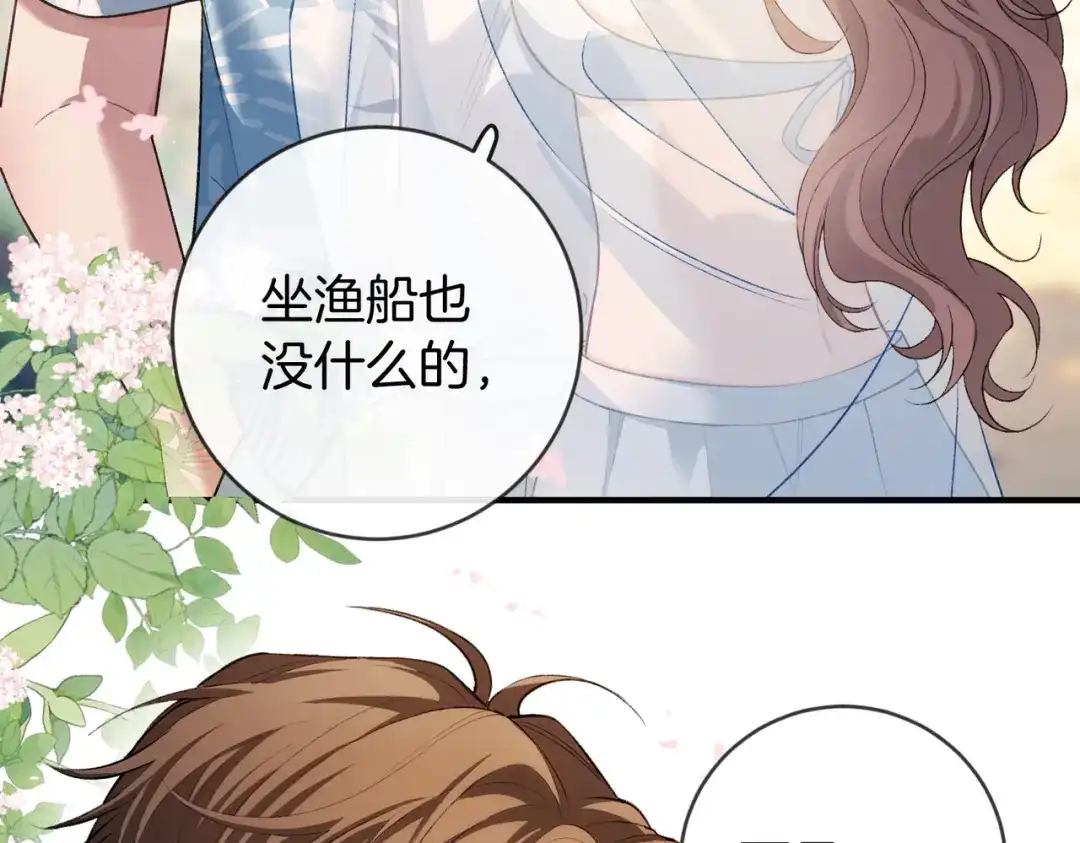 第211页