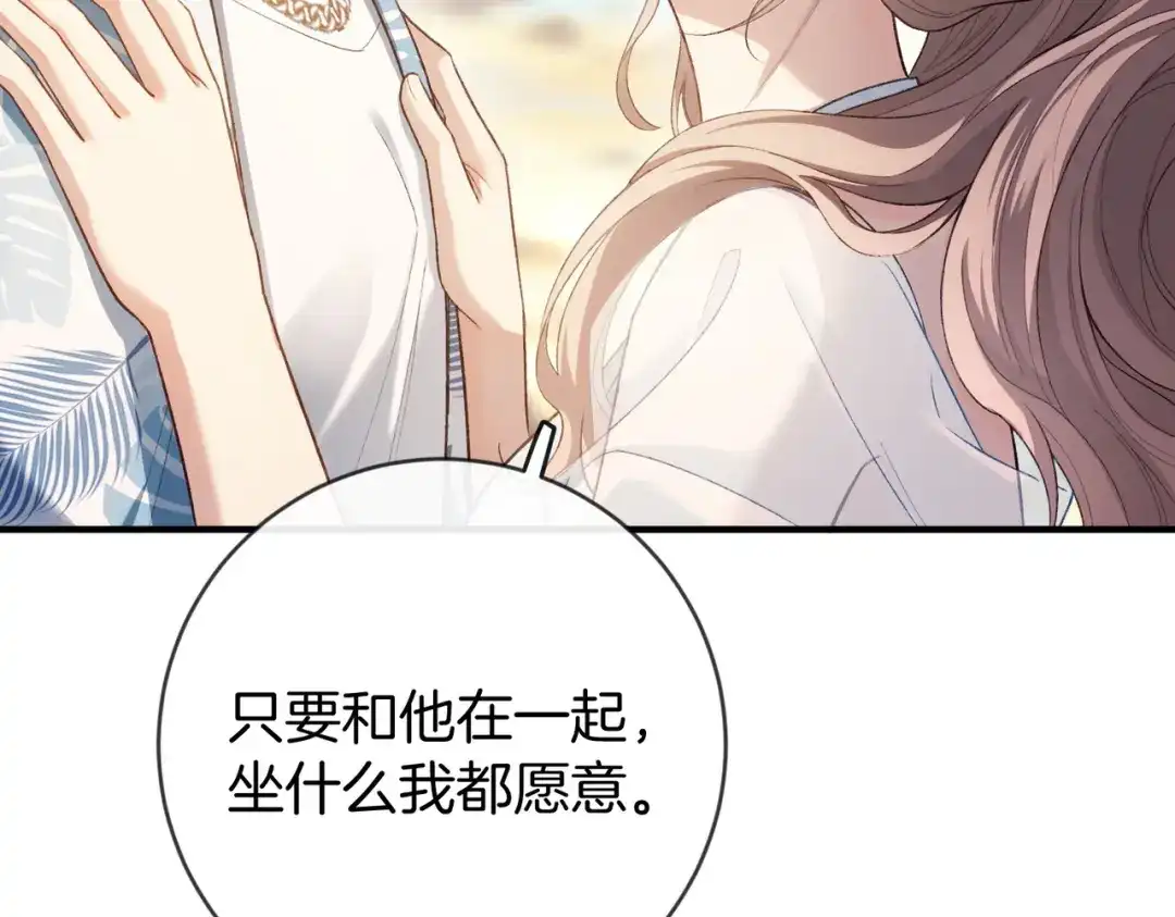 第215页