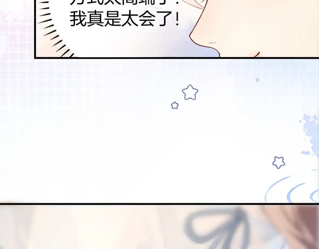 第223页