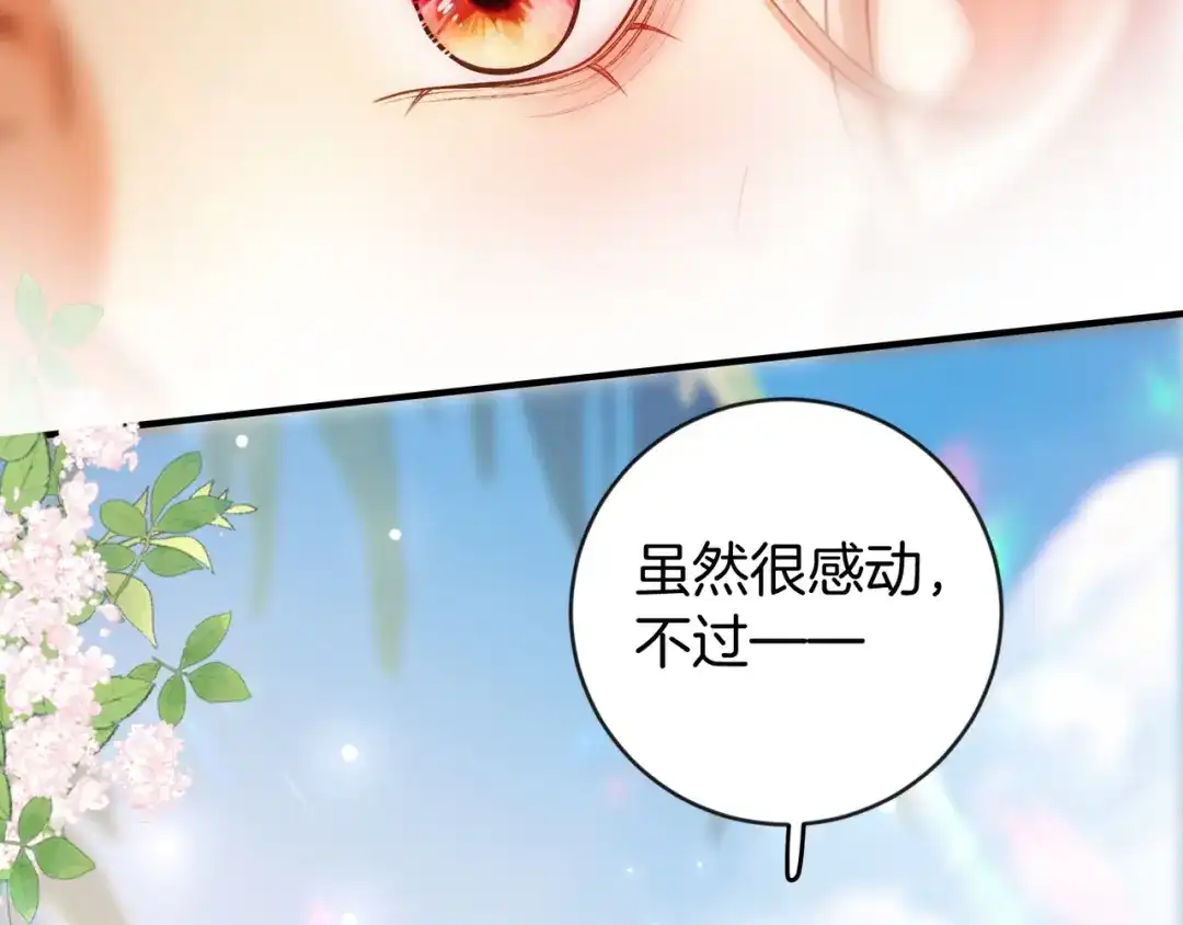 第227页