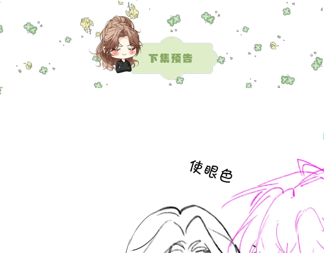 第245页