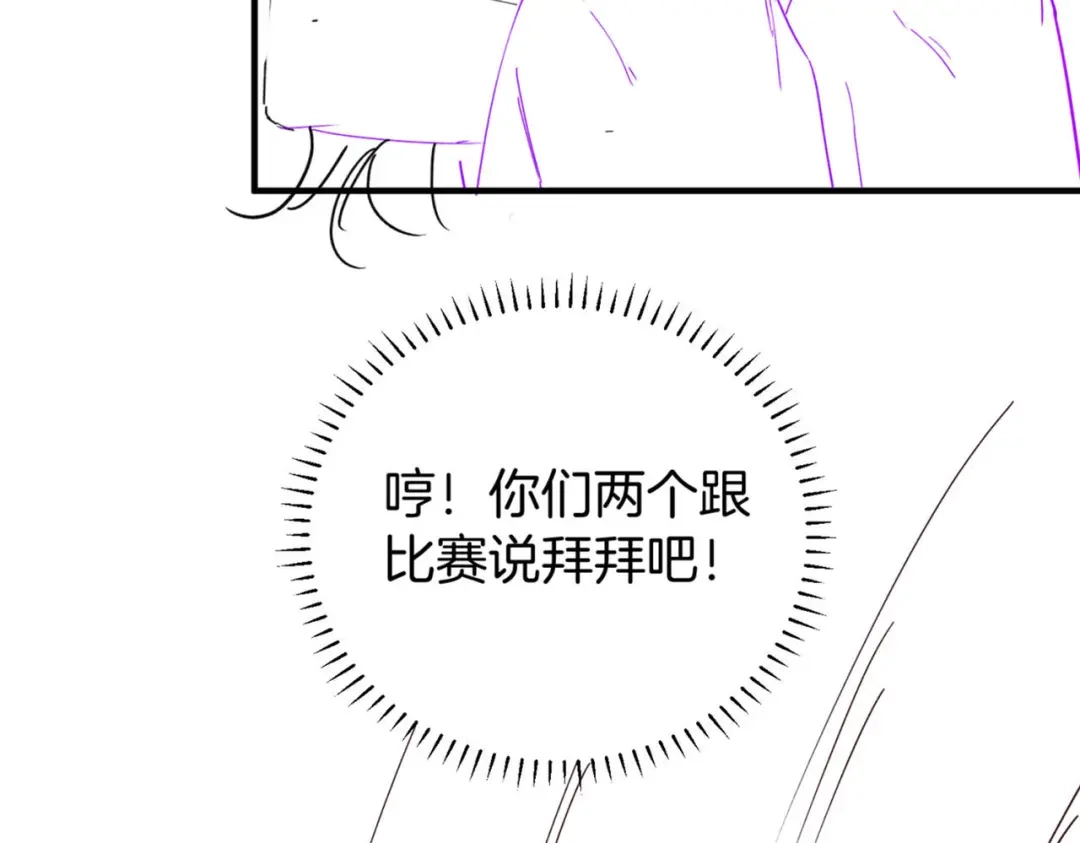 第249页
