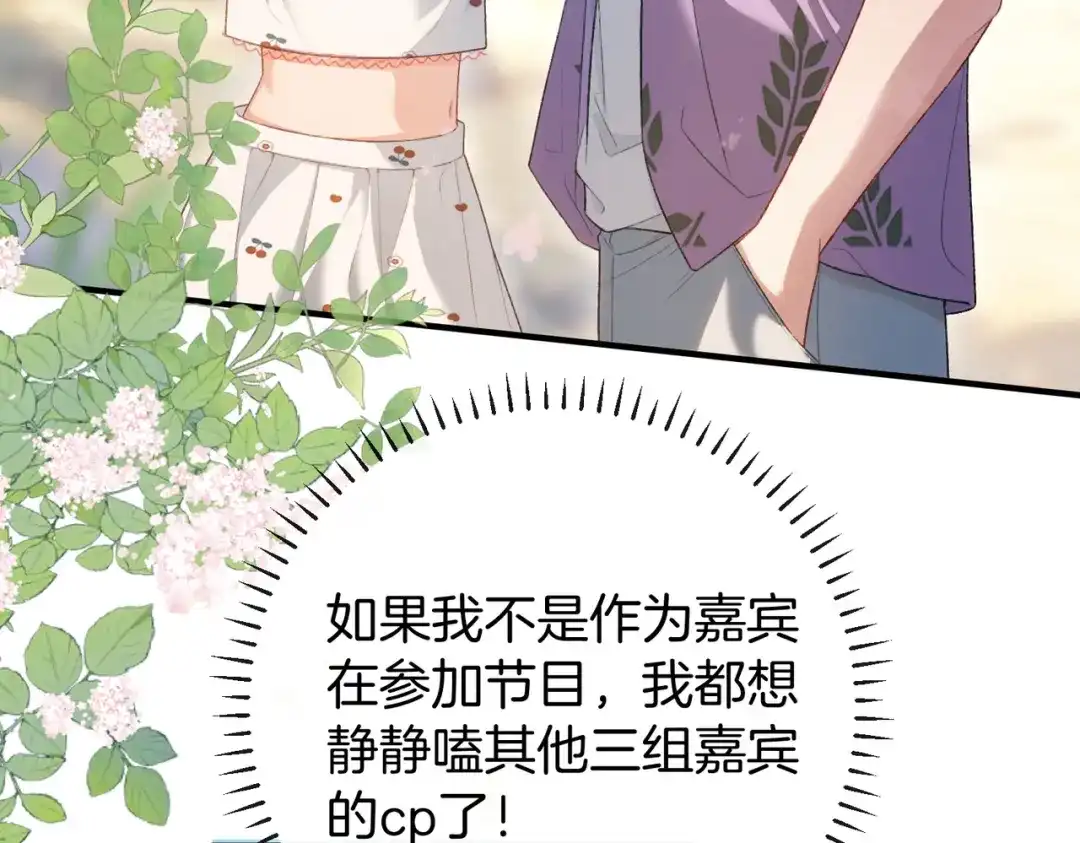 第193页
